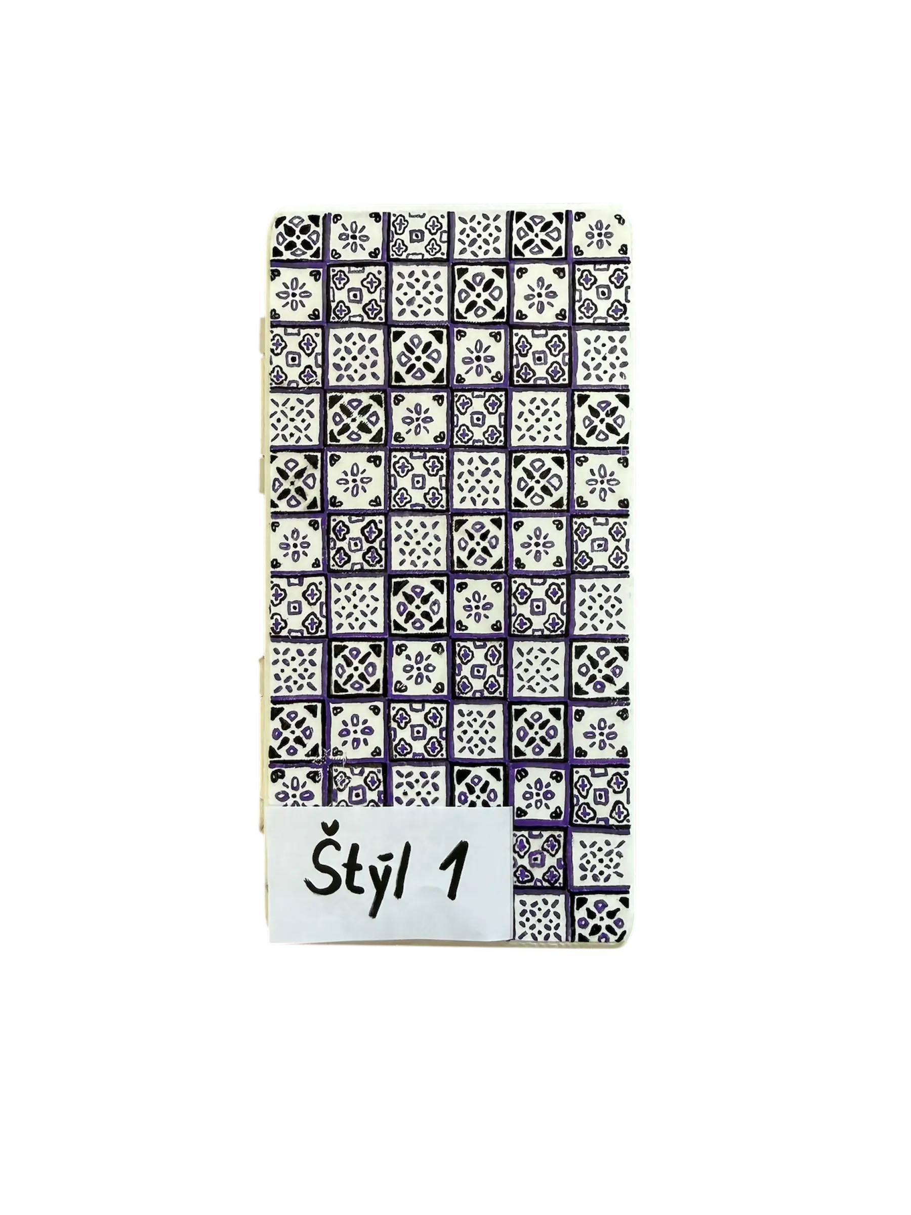 UVee Special Edition